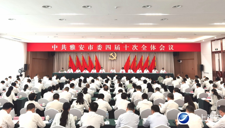 市委四届十次全会召开引起我市各级人大代表强烈反响