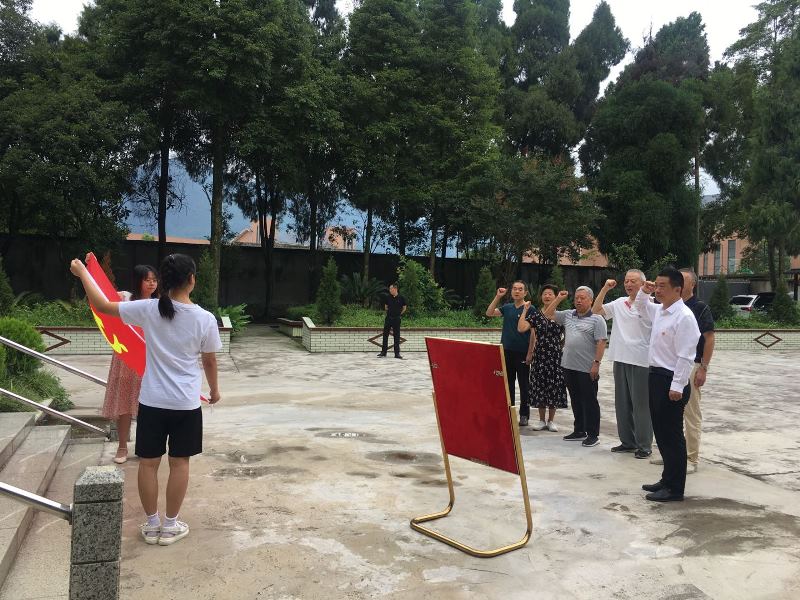 市人大常委会机关退休党支部深化党史学习教育