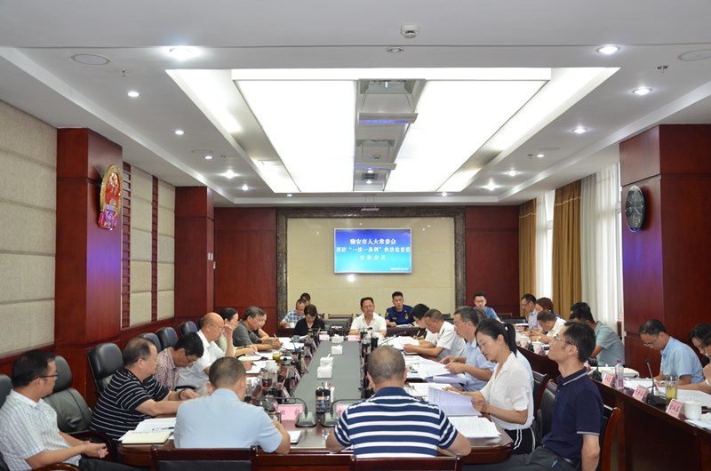 市人大常委会开展消防“一法一条例”执法检查