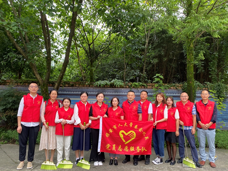月明中秋日，情意暖人心——市人大常委会机关“红桥联心”党员志愿服务队赴“联包帮”通工小区开展“我们的节日-中秋送暖·尊老爱老”主题志愿服务活动