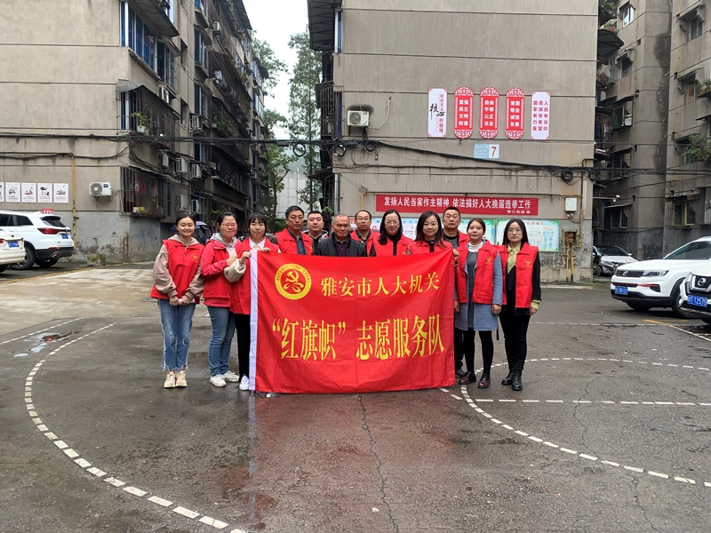 市人大常委会机关开展创建全国文明城市工作入户宣传活动