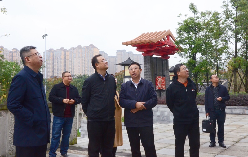省人大法制委副主任委员、常委会法工委主任黄智刚一行来雅调研指导基层立法联系点工作