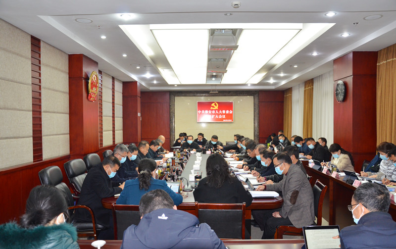 坚持立法“小切口” 做好服务“大文章”  白云主持召开市人大常委会党组（扩大）会议