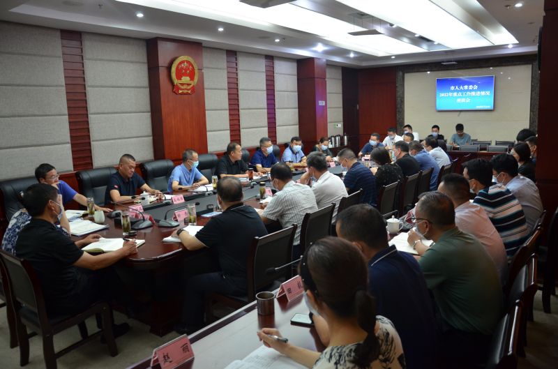 推动人大工作再上新台阶 市人大常委会2022年重点工作推进情况座谈会召开