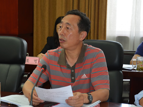 市第三届人大常委会召开第七十次主任会议