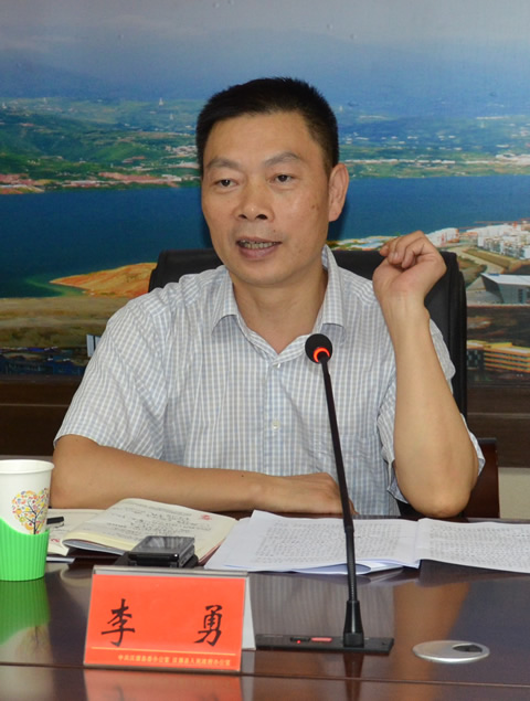 市人大常委会副主任李勇讲话