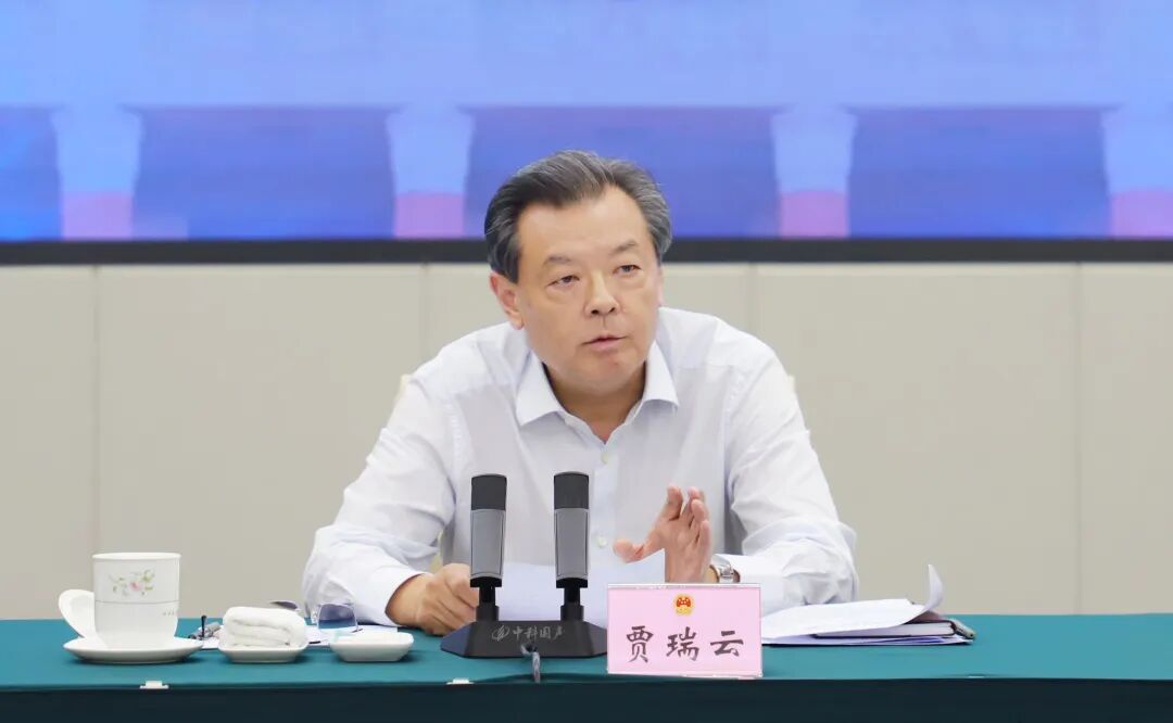 四川省人大网信工作领导小组暨科技赋能人大工作专题会议召开