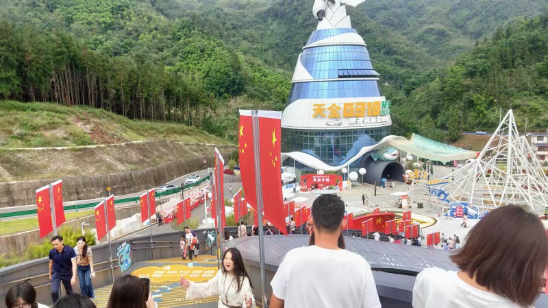 03.318旅行博物馆.jpg