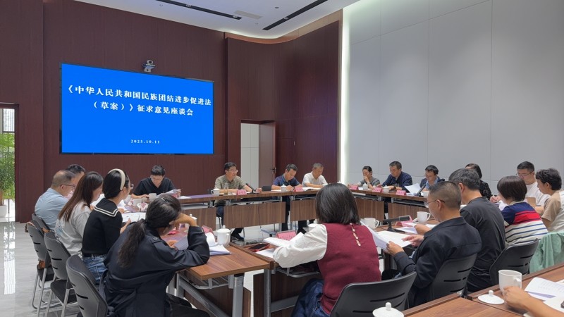 6市人大.jpg