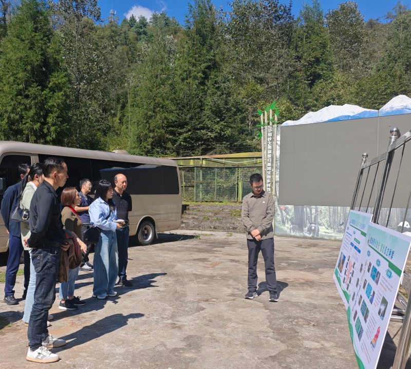 è֤ػЧʯ˴׼ලδèҹ԰̬