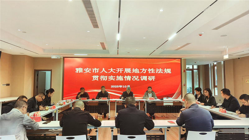 ˴ϿչطԷʵʩ ƶνڻʵ