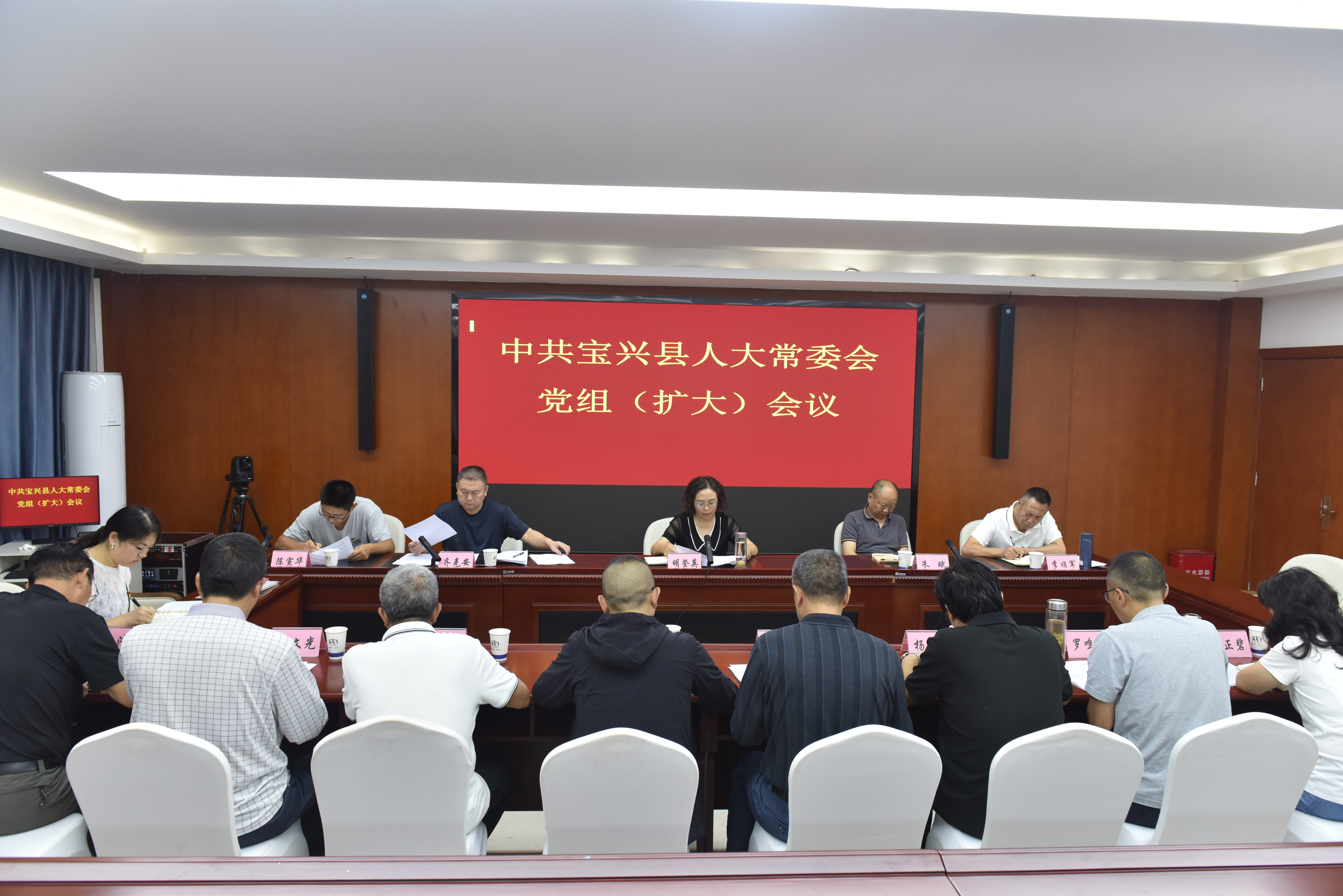 快部署 深学习 抓落实