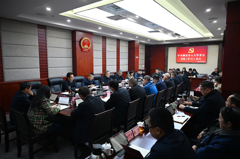 ˴ίᵳ飨󣩻ٿ ѧϸǿ ְƷչ