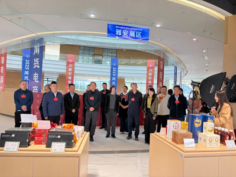 ְ  ˡŰСɽ˴ί֯زȫʡУݣ˴רũҵɫҵչ