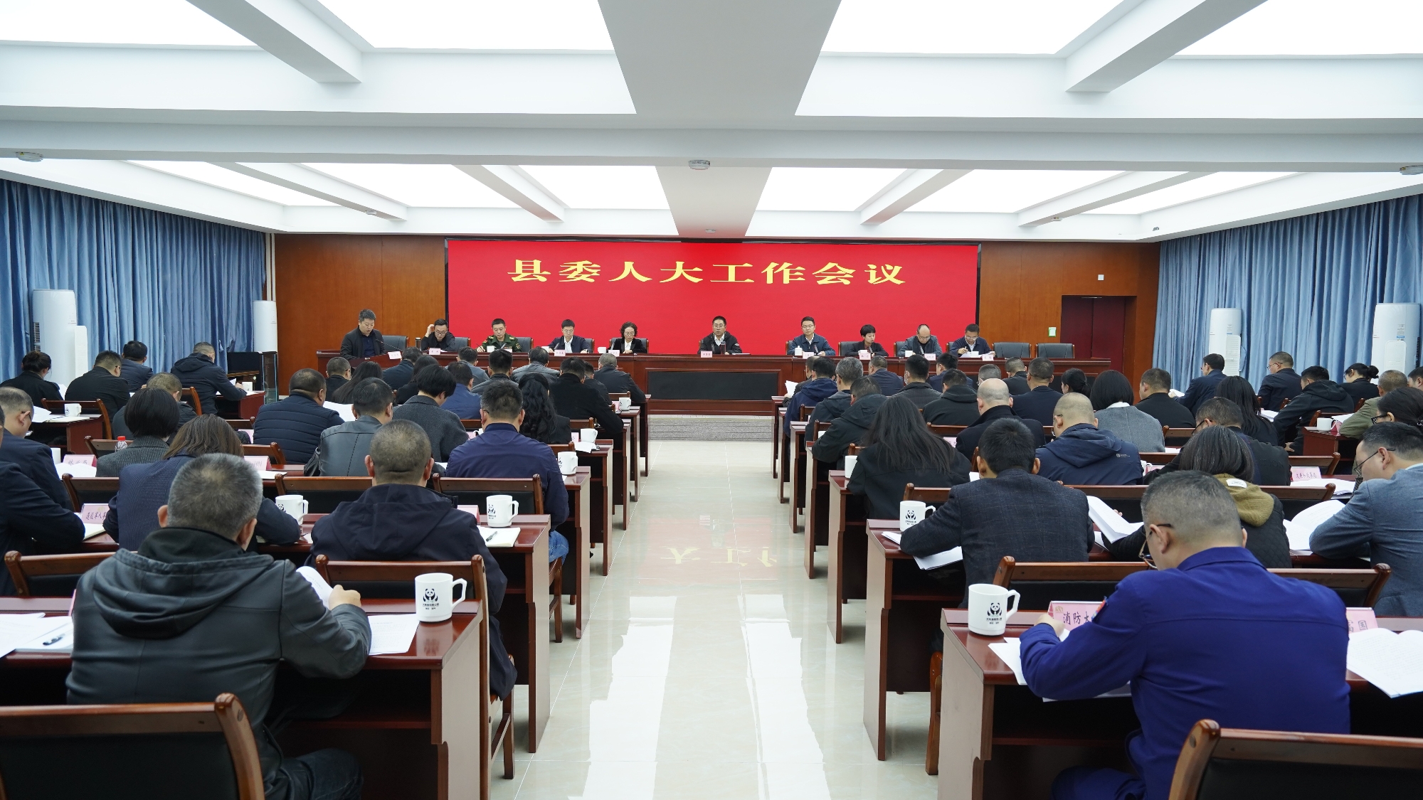 深入践行全过程人民民主 奋力谱写宝兴 高质量发展新篇章 ——宝兴召开县委人大工作会议