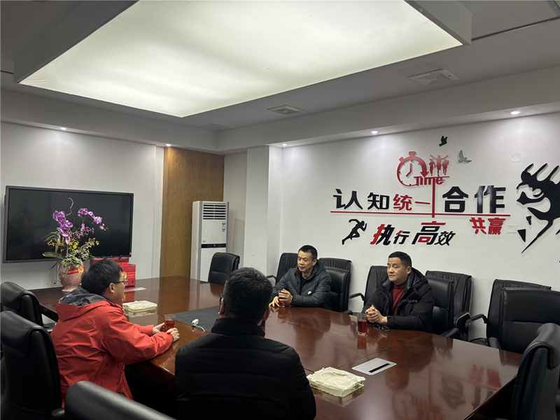 姜军赴芦山开展春节前走访慰问活动