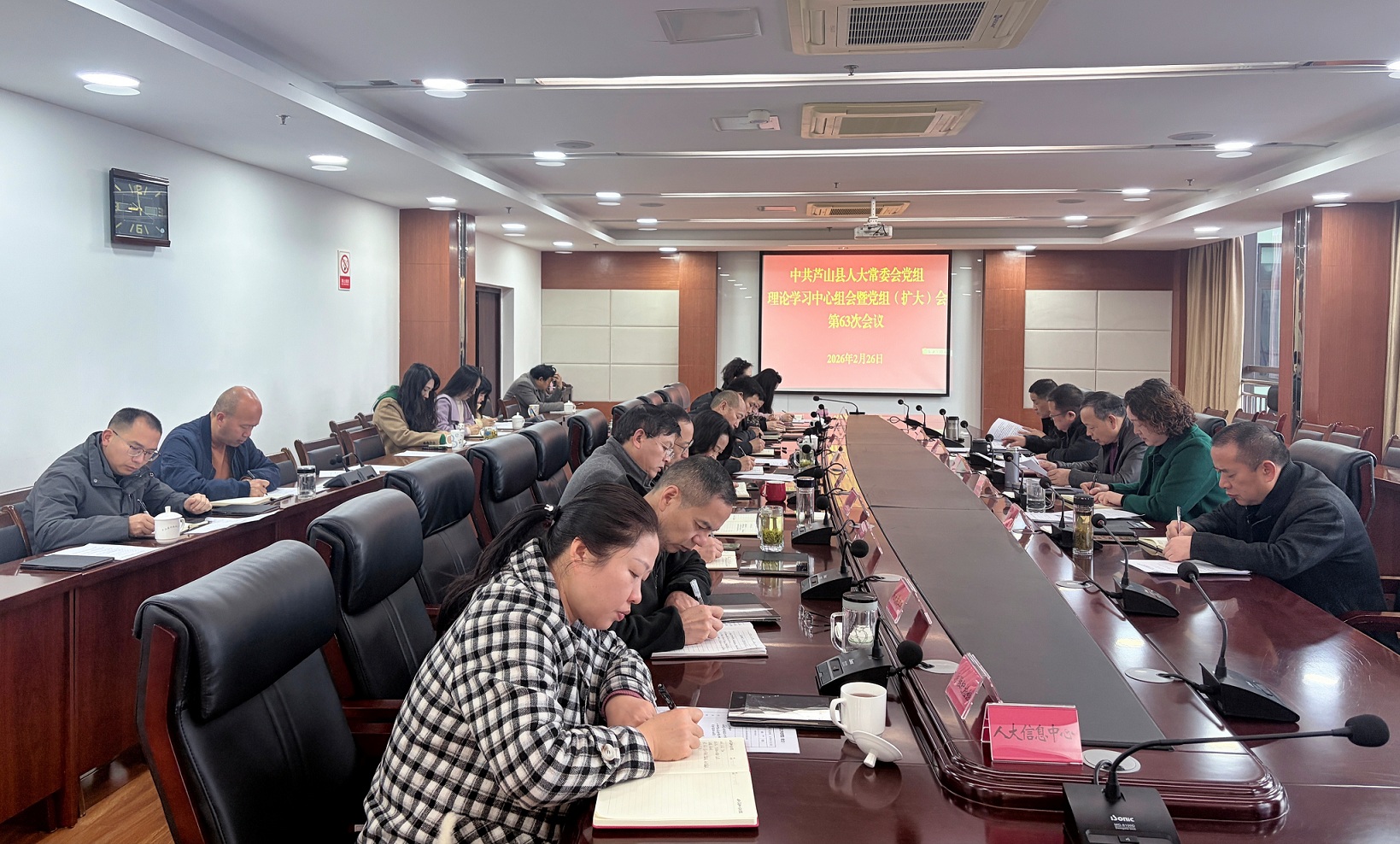 三级联动强引领 政策润农启新程