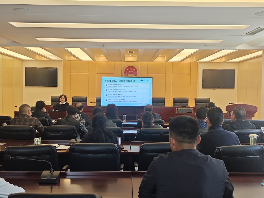 健康护航强履职 守护民生促发展—石棉县人大常委会举办健康知识专题讲座