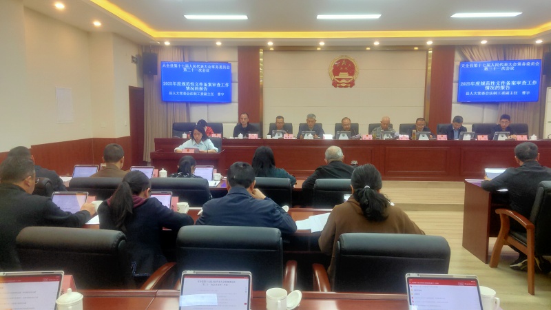 ��ȫ����ʵ�ƽ��淶���ļ�������飬���η���ͳһ��ʵ����