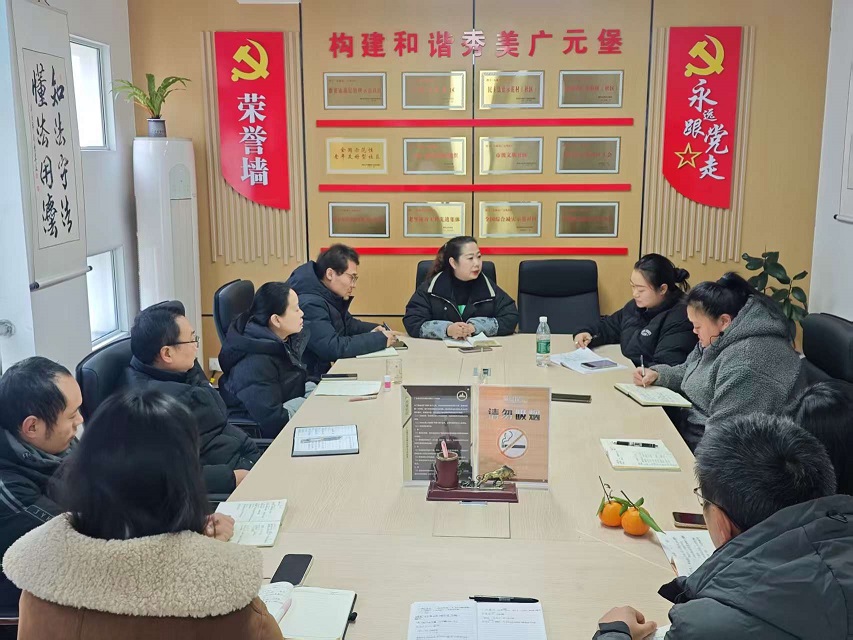 002黄山组织召开联席会推动解决车辆乱停乱放、垃圾乱扔等问题.jpg