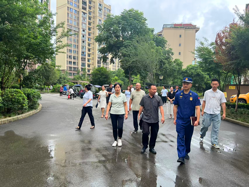 立法征求意见调研_副本.jpg