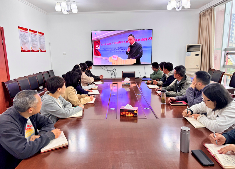 县人大常委会机关集中收看全市基层党员培训直播