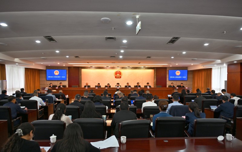 市五届人大常委会第四十一次会议召开