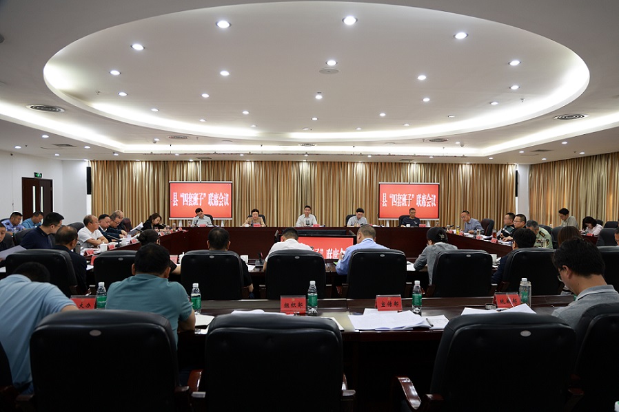 对标先进拓视野 学以致用促履职—石棉县人大常委会汇报外出学习培训成果