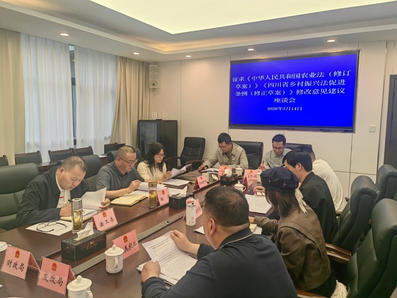微信图片_20260518091122_252_2.jpg