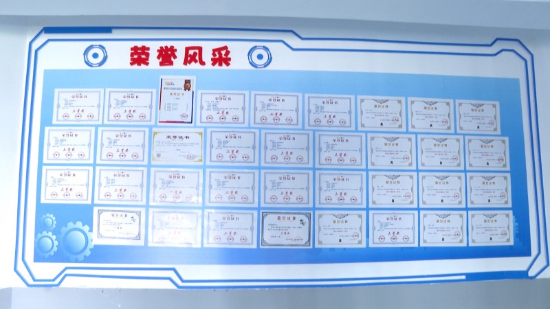 002 新棉小学学生参加科创比赛获得的奖状.jpg