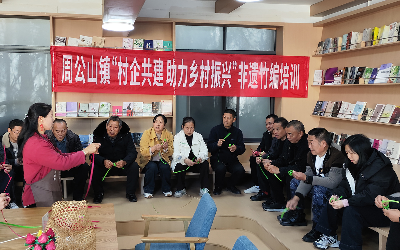 第三段培训.jpg