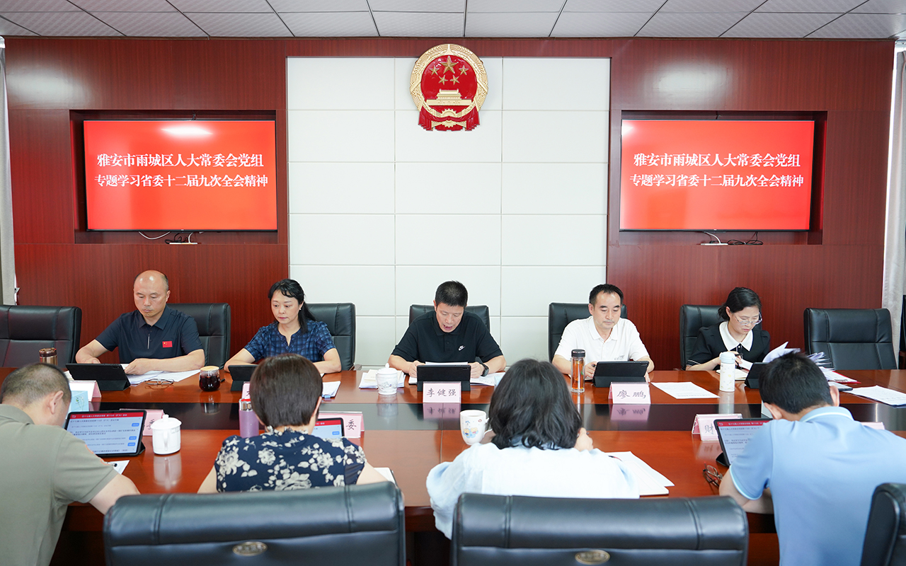 微信图片_20260617104221_784_54.jpg