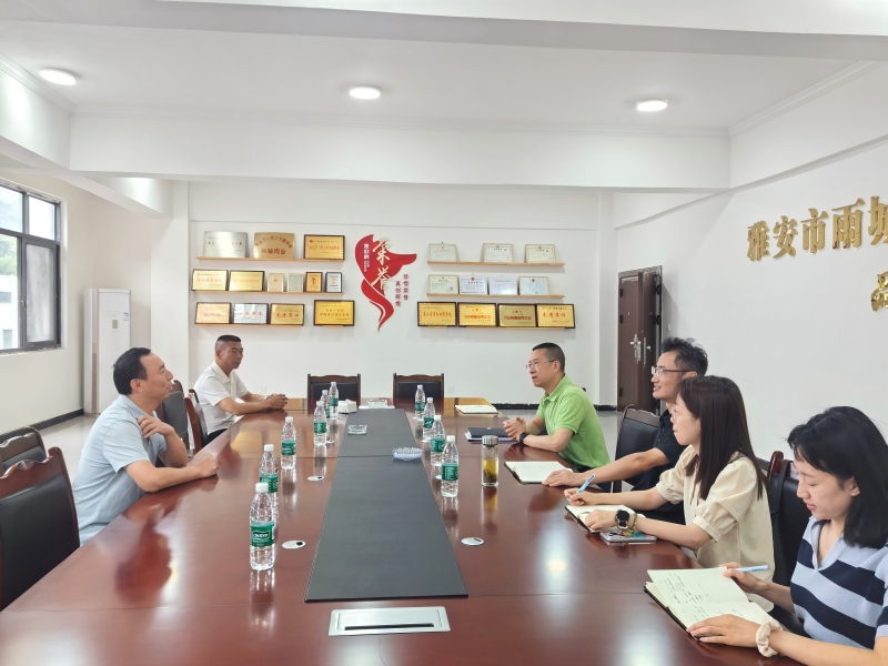 在汇瑞贸易公司走访调研(1).jpg