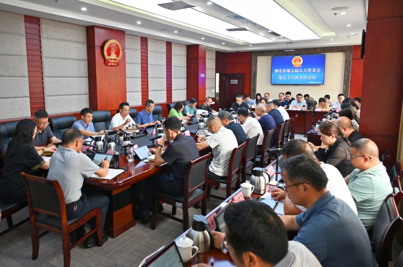 主任会.JPG