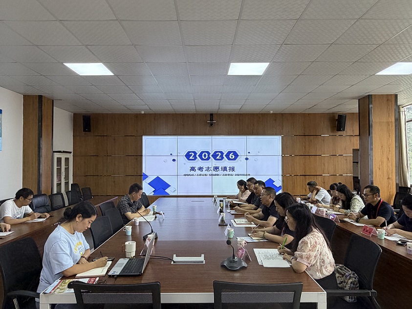 聚焦高考升学热点 做实教育民生履职