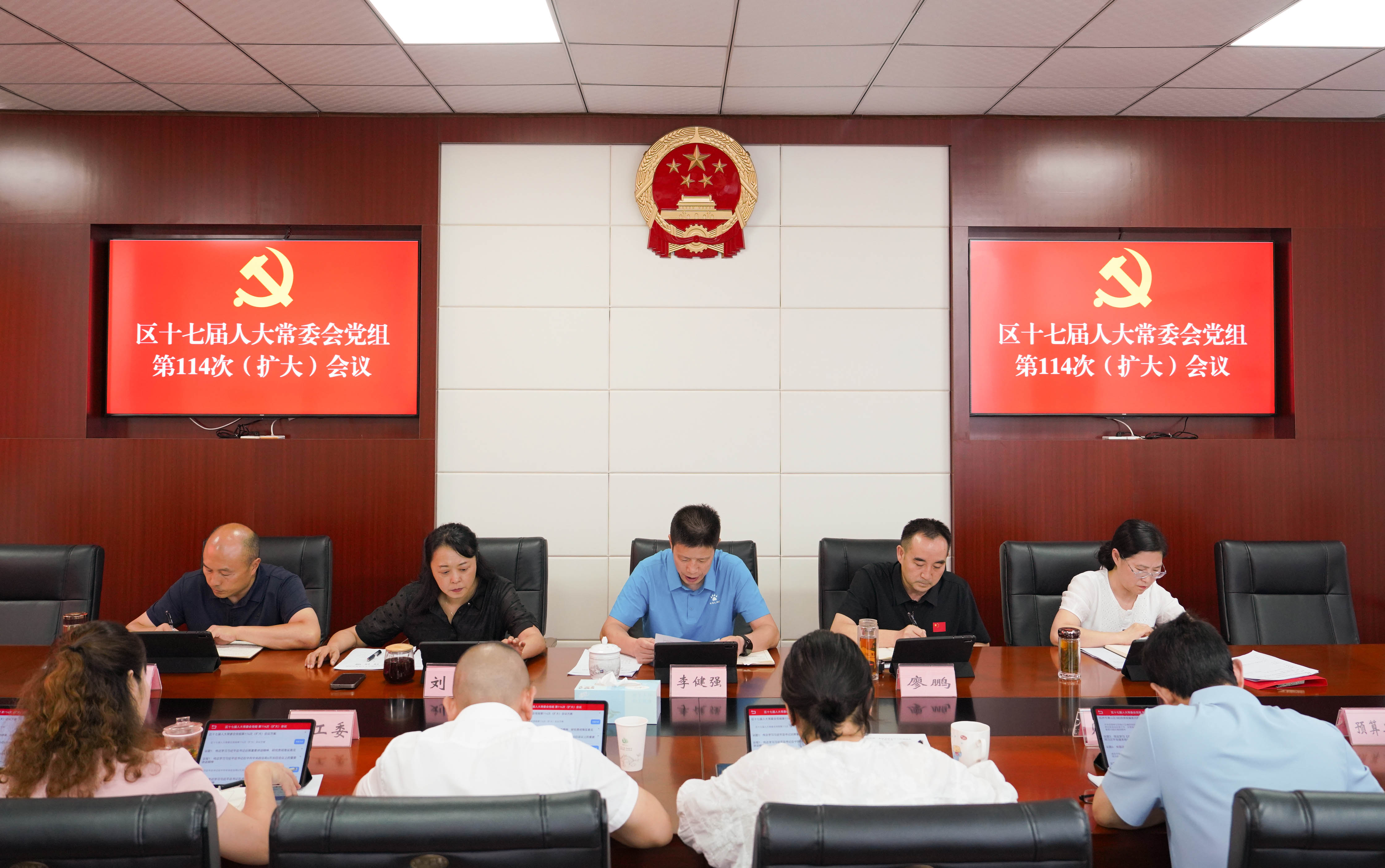 微信图片_20260707085256_819_54.jpg