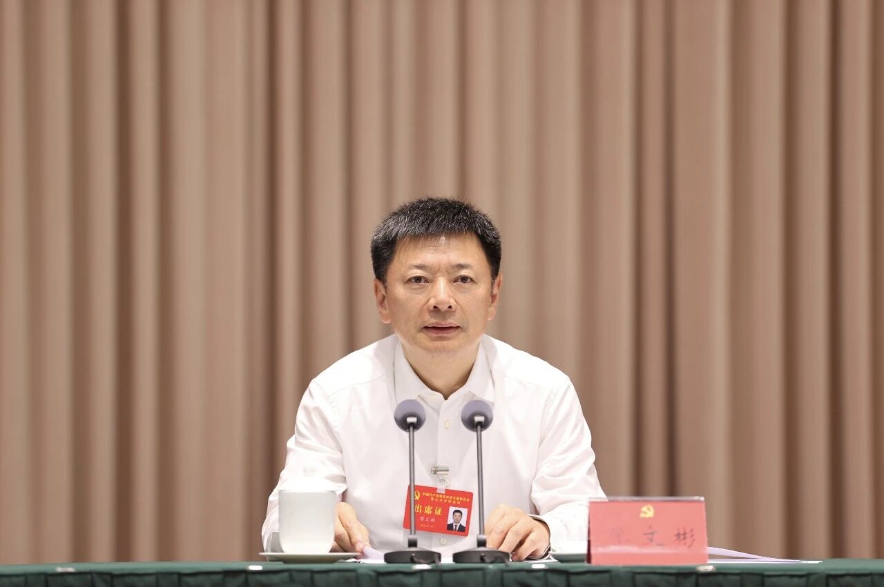 微信图片_2026-07-10_143912_222.jpg