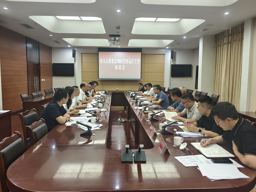 市人大常委会副主任郑朝彬赴石棉调研工业园区建设及经济运行等工作