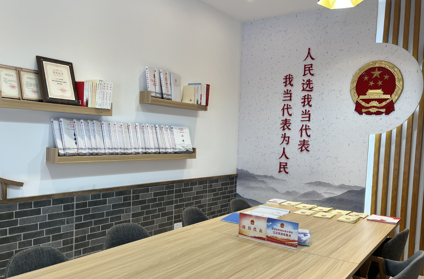 微网络.png