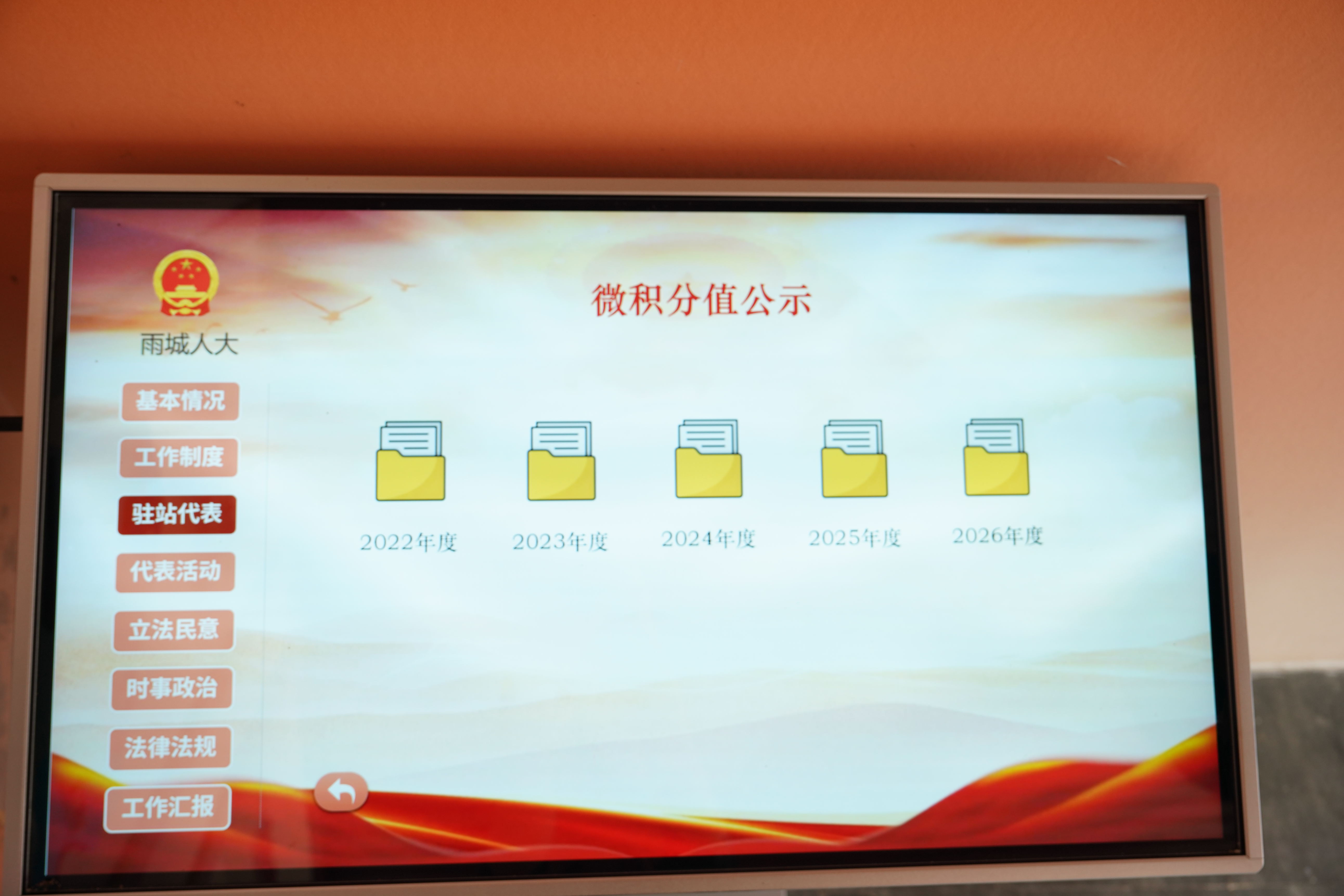 微积分.jpg