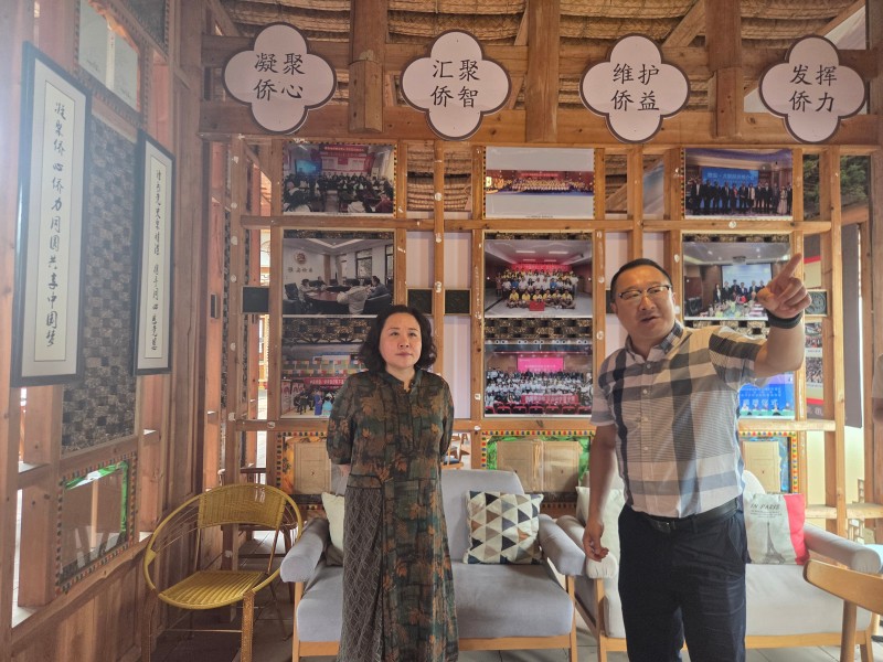 蒲丹惠调研涉侨基层阵地建设和作用发挥情况