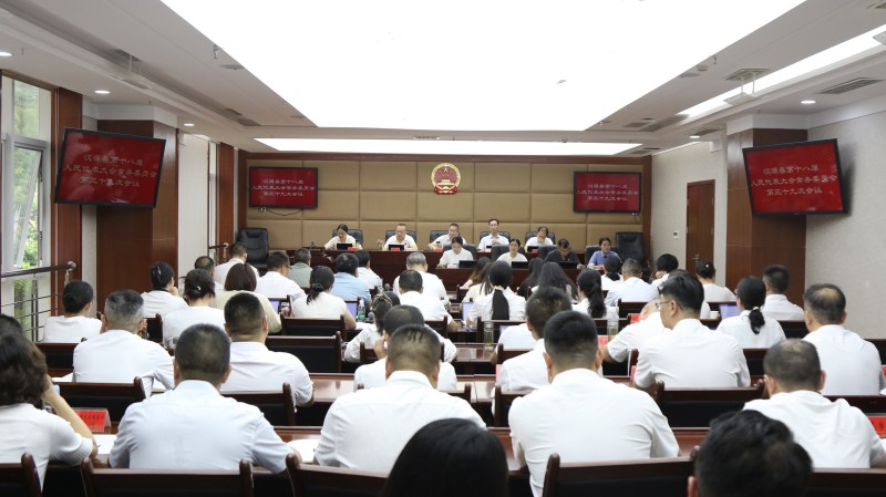 精准问询察实情 履职担当促发展——汉源县人大常委会开展专题询问工作侧记