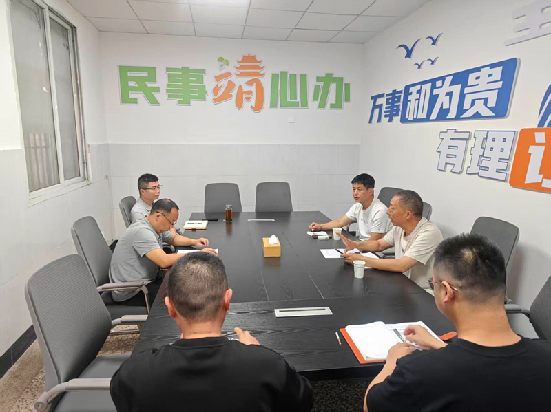 民事靖心办调解矛盾纠纷_副本.jpg