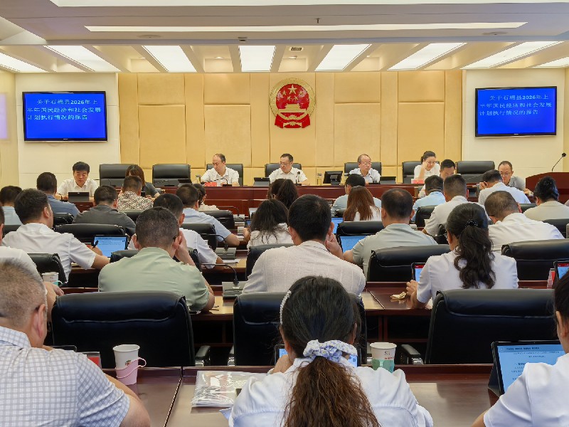 微信图片_20260820105117_725_1_副本.jpg