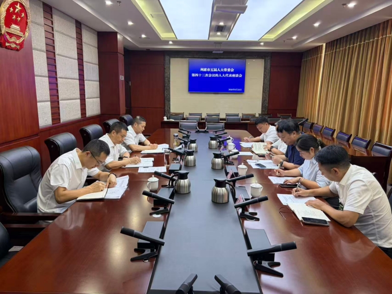 座谈会现场_副本.jpg