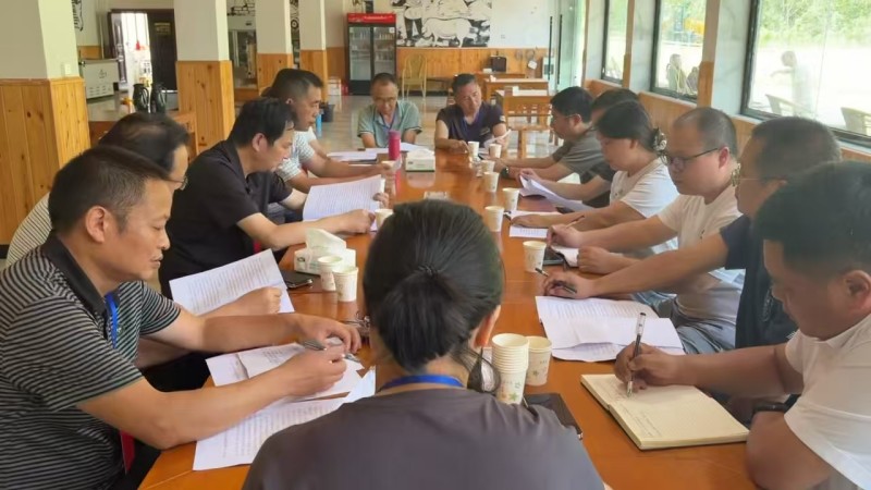 座谈会交流意见.jpg