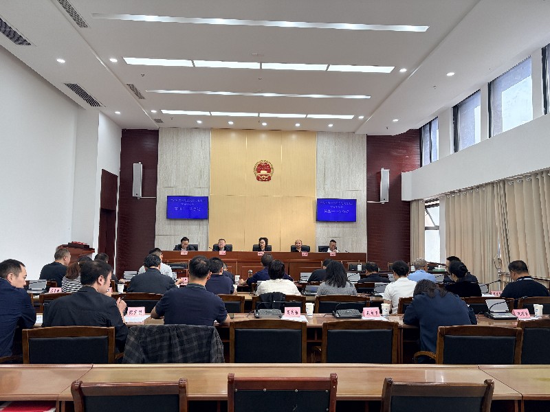宝兴县第十八届人大常委会第四十一次会议召开