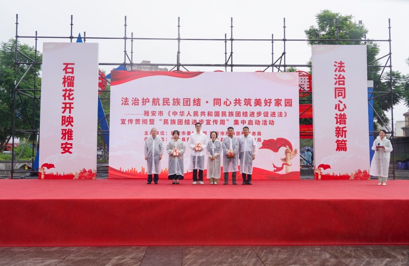 01.罗主任参加活动.jpg
